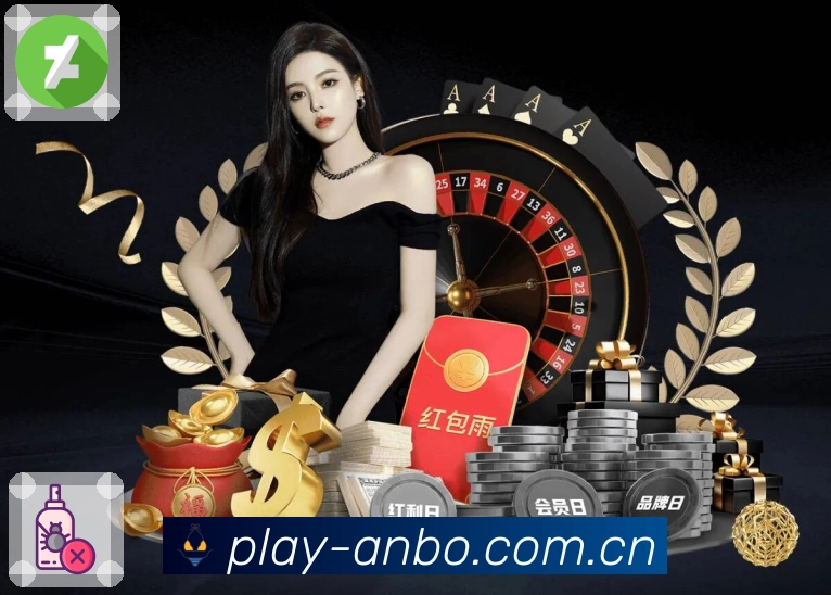 NBA直播
