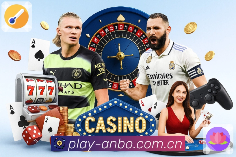 8868体育APP 官方推荐图